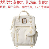 Japanese Ins Style Schoolbag Female Junior High School Student Good-looking Girls Backpack Simple Travel Korean Style Hand-Carrying Backpack
