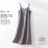 2025 Summer Sleeveless Dress Women's High Sense Socialite Style Japanese and Korean Temperamental Fashion Long Skirt Satin Halter Skirt