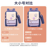 Children's Schoolbag Boy Elementary School Students Grade 1, 2, 3 to 6 Girls Super Light and Burden-Free Backpack Lightweight Spine-Protective Schoolbag