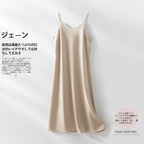 2025 Summer Sleeveless Dress Women's High Sense Socialite Style Japanese and Korean Temperamental Fashion Long Skirt Satin Halter Skirt