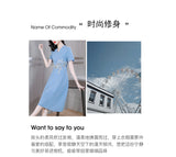 THEMEISLES Mothers' Wedding Dress V-neck Cheongsam Formal Dress  Spring and Summer New Mother's Clothes Elegant Dress