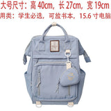 Japanese Ins Style Schoolbag Female Junior High School Student Good-looking Girls Backpack Simple Travel Korean Style Hand-Carrying Backpack
