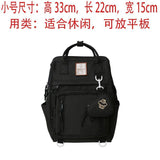 Japanese Ins Style Schoolbag Female Junior High School Student Good-looking Girls Backpack Simple Travel Korean Style Hand-Carrying Backpack