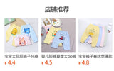 themeisles Baby Short-Sleeved T-shirt Summer Children's Thin Tops Combed Cotton Newborn Clothes 0-3 Years Old Baby Half Sleeve