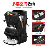 Travel Bag Men's Large Capacity Dry Wet Separation Backpack Multifunctional Waterproof Backpack Luggage Bag Outdoor Mountaineering Bag