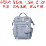 Japanese Ins Style Schoolbag Female Junior High School Student Good-looking Girls Backpack Simple Travel Korean Style Hand-Carrying Backpack