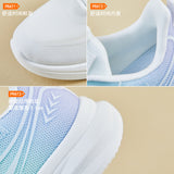 2025  ins Korean version of flying woven shoes  spring new student sports shoes fitness running casual shoes height increase FZ6608