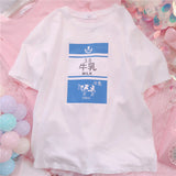 themeisles Strawberry Milk Top SE21589